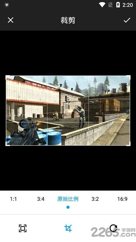 九宫格生成软件