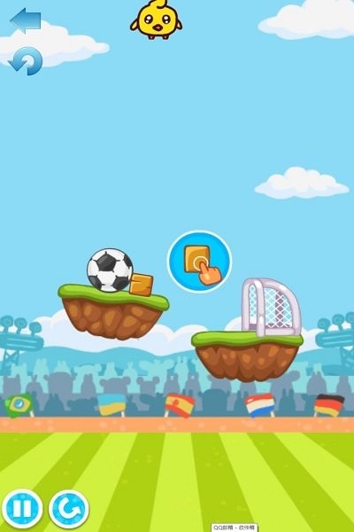 球球破纪录手机版