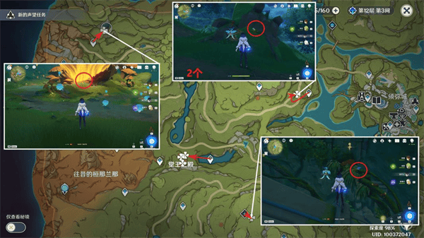 云原神国际服攻略 云原神国际服游戏攻略