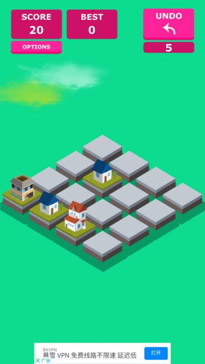 建造城市dx手机游戏