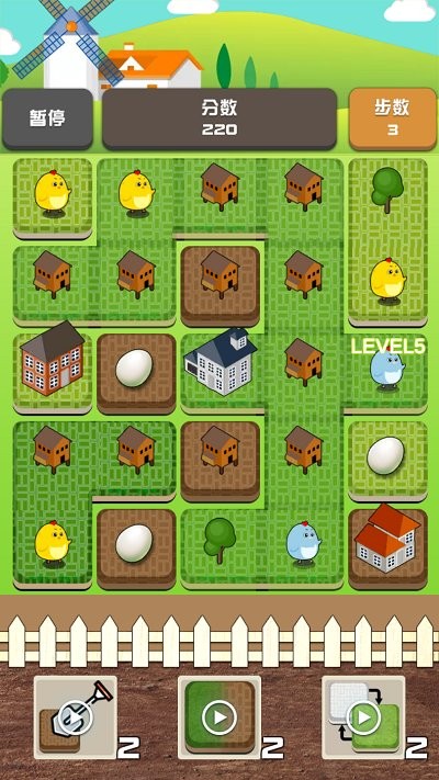 超级消消乐房屋建造游戏