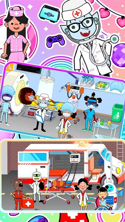 护理我的小公主游戏