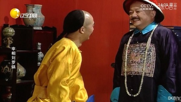 派tv最新版本升级版