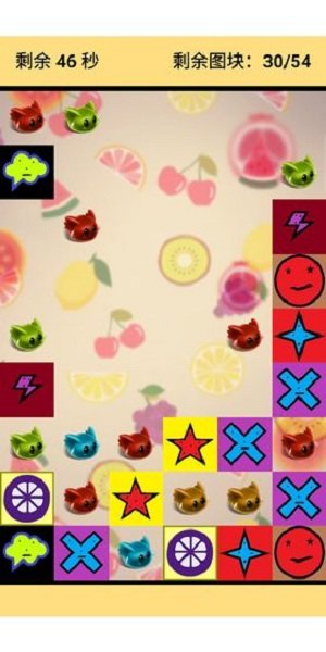 凡人飞仙传果盘bt版