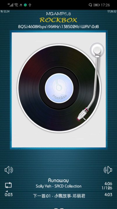 rockbox安卓10稳定版 rockbox安卓最新版下载