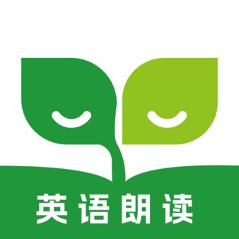 英语朗读宝官方最新版