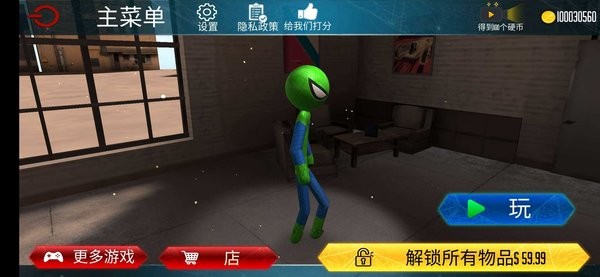 火柴人绳索英雄犯罪城游戏