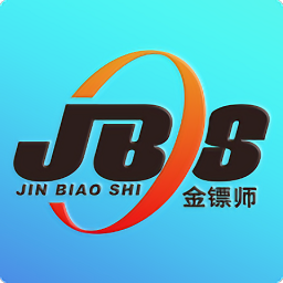 金镖师手机控车软件