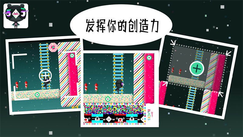 米加世界积木建造下载