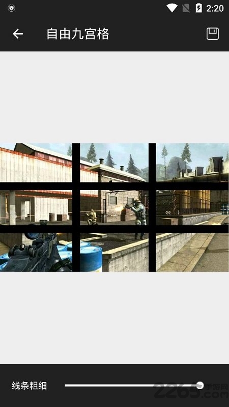 九宫格生成软件