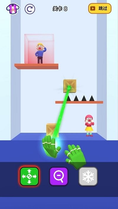 超级救援手机版