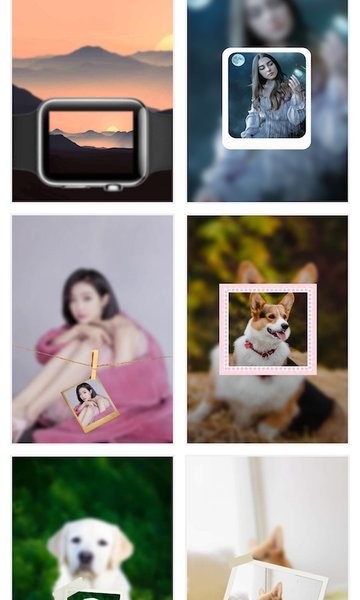 九宫格图片官方版