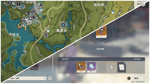 云原神国际服攻略 云原神国际服游戏攻略