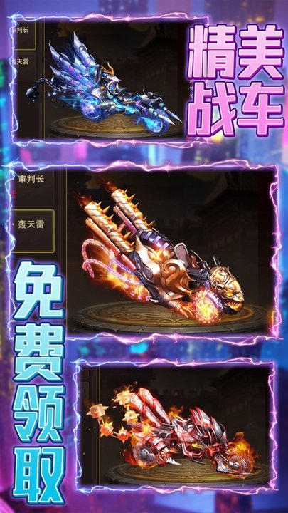 血战打金魂环官方版 血战打金魂环最新版下载