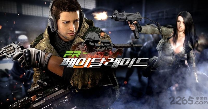 fatalraid游戏下载