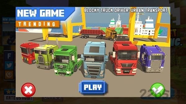 我的世界版模拟巴士中文版