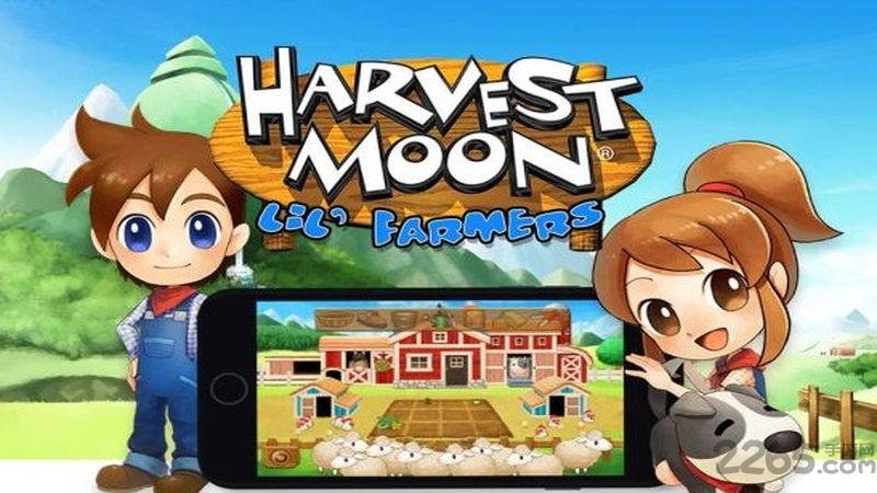 牧场物语小小农场主游戏 牧场物语小小农场主手机版下载