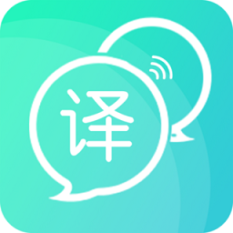 拍照翻译全能王app