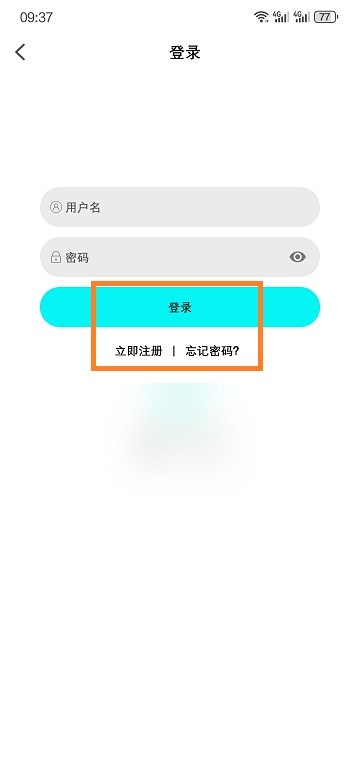 瑾钰视频怎么用 瑾钰视频新手教程