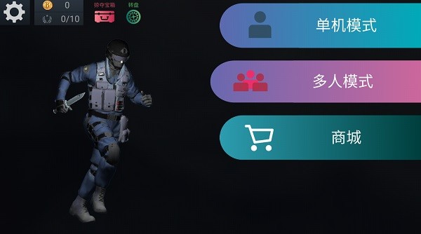 兔子跳CSGO单机版