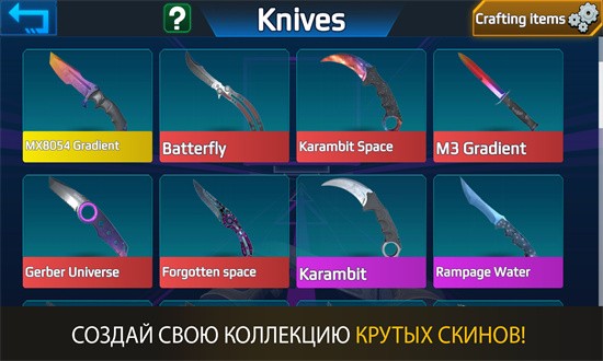 csgo跳跳乐模拟器