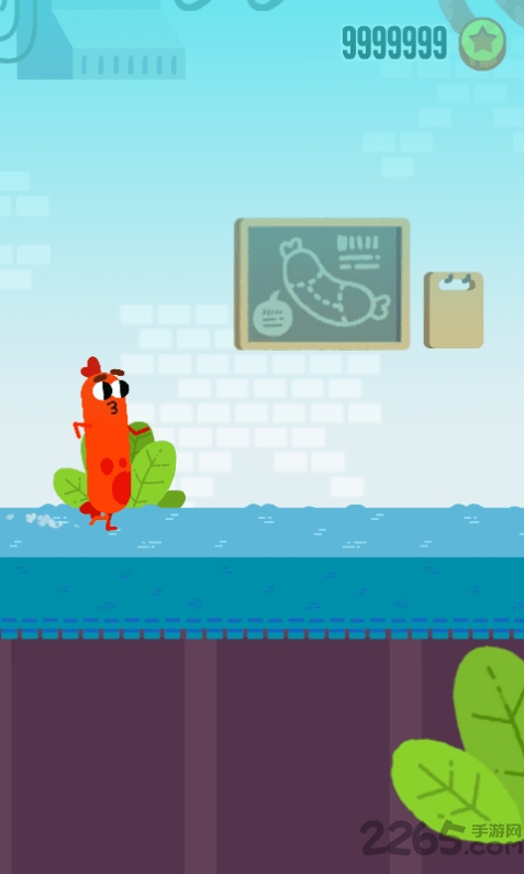 奔跑吧大大香肠官方版 奔跑吧大大香肠安卓版下载