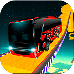 天空巴士官方版