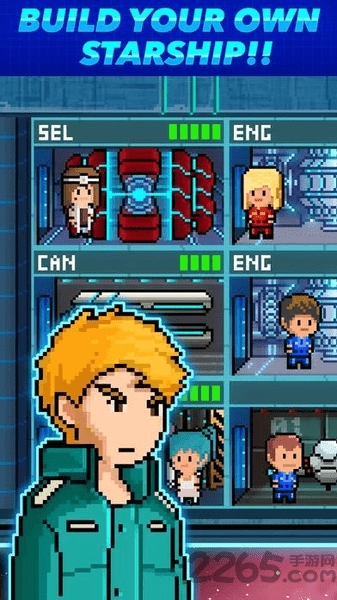 像素飞船手机版
