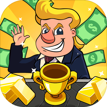 微信工厂大富豪