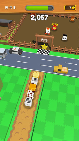 全民过马路官方版