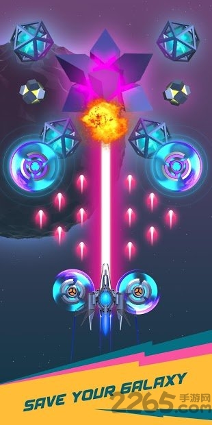 被遗忘的宇宙飞船游戏