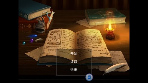 攻击传说手机版 攻击传说最新版