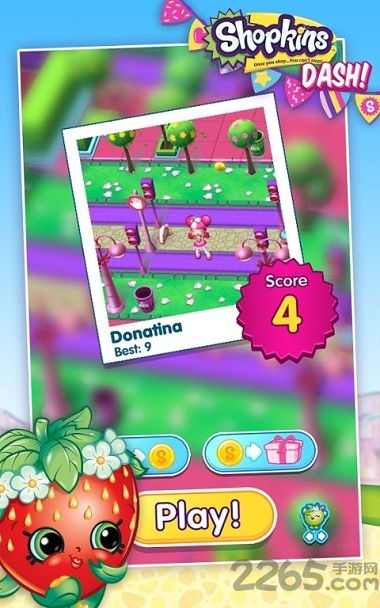 每天过马路游戏手机版