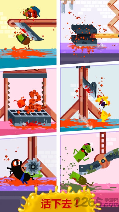 奔跑吧香肠测试版 奔跑吧香肠内测版下载