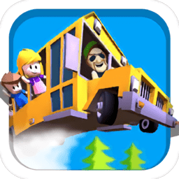 学院巴士之路破解版