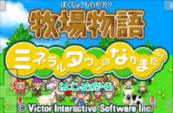 矿石镇的伙伴们手机版 矿石镇的伙伴们安卓版下载