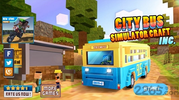 我的世界版模拟巴士中文版