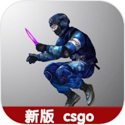 兔子跳csgo单机版游戏中文版