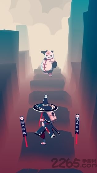 急急如律令手游