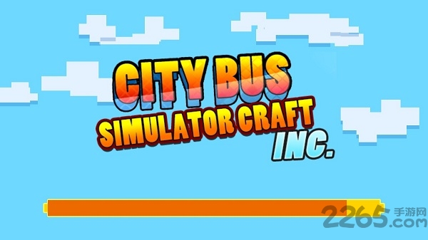 我的世界版模拟巴士中文版