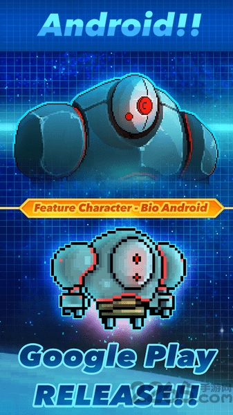 像素飞船手机版