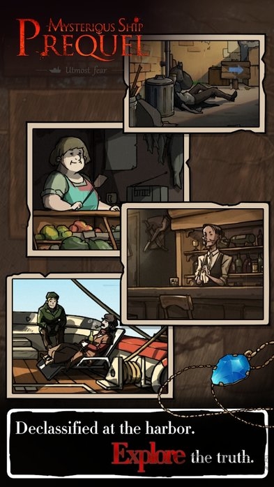 神秘飞船前传游戏