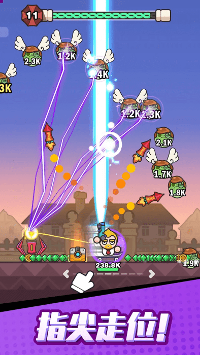 打爆丧尸城手游