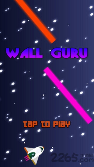 小飞船大冒险手机版