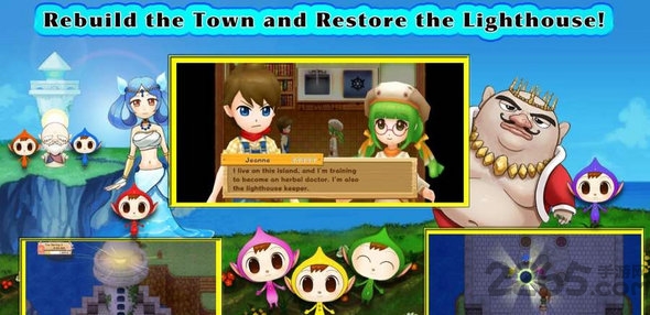 牧场物语希望之光手游