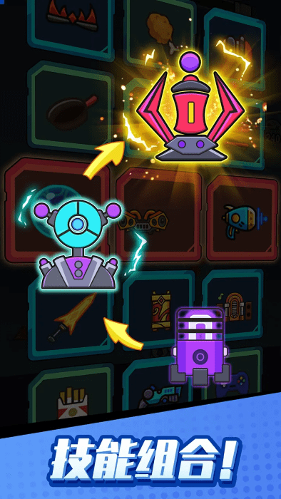 打爆丧尸城手游