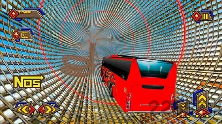 天空巴士官方版