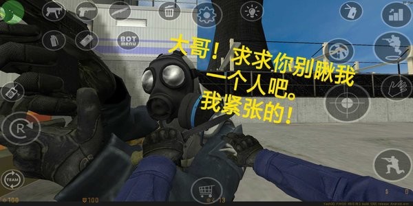 CS1.6低仿go轩哥整合V1