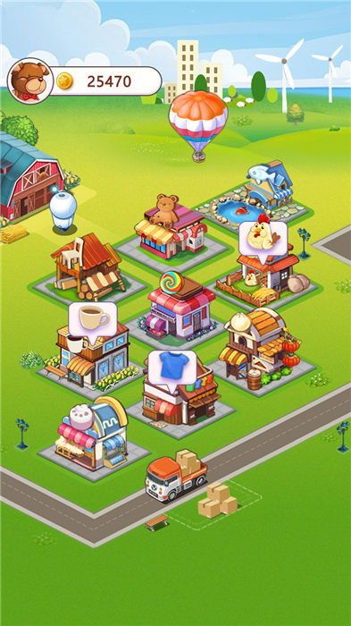 富豪小镇最新版