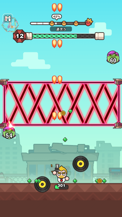 打爆丧尸城手游 打爆丧尸城最新版下载